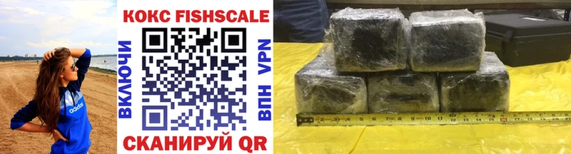 где продают наркотики  Оха  Cocaine Боливия 