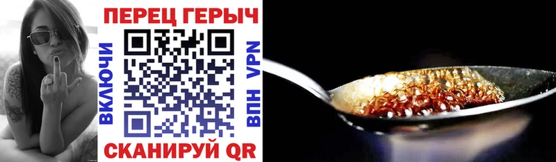ОМГ ОМГ ссылка  Оха  ГЕРОИН гречка  дарнет шоп 