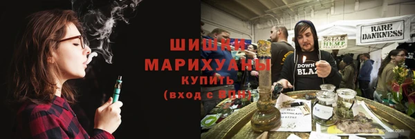 мефедрон Дмитриев