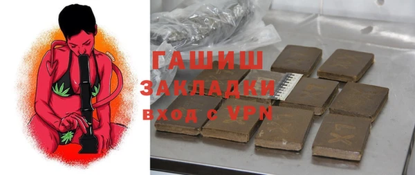 мефедрон Дмитриев