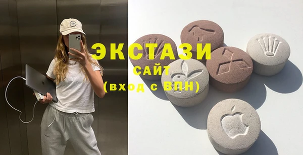 apvp Дмитровск
