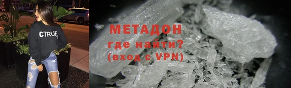 круглые Дмитров