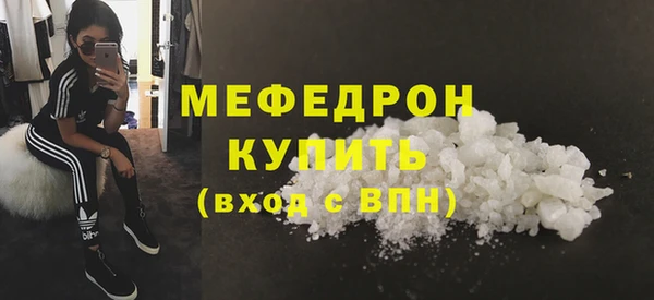 круглые Дмитров