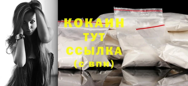 круглые Дмитров