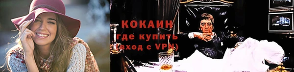 мефедрон Дмитриев