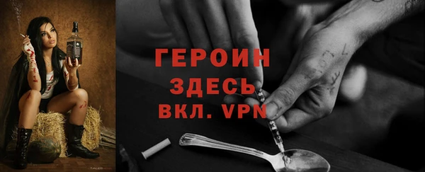 круглые Дмитров