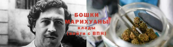 круглые Дмитров
