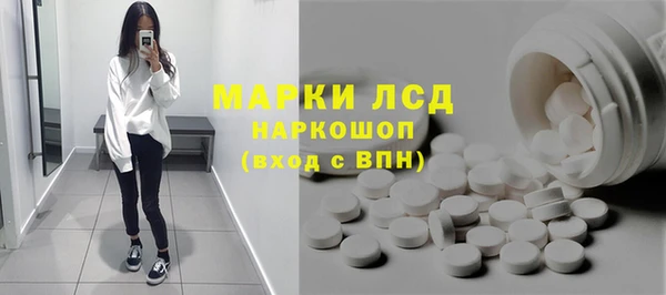 мефедрон Дмитриев