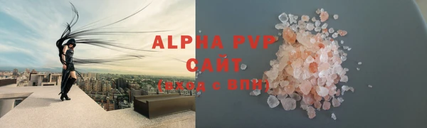 apvp Дмитровск