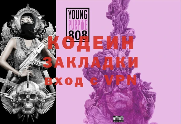 круглые Дмитров