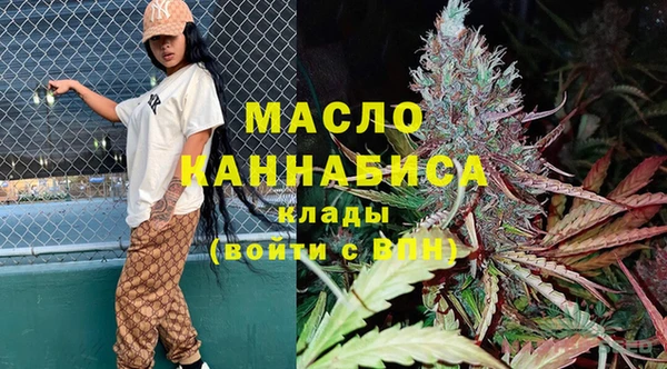 мефедрон Дмитриев