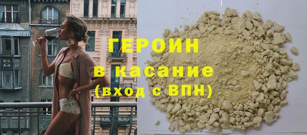 круглые Дмитров