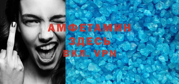 apvp Дмитровск