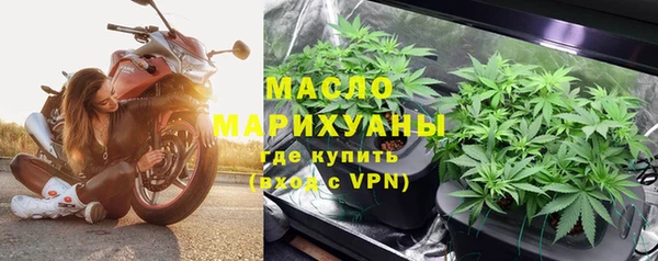 круглые Дмитров