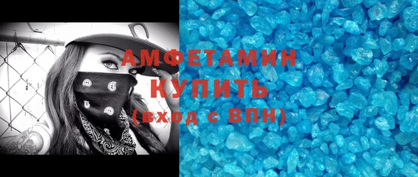 круглые Дмитров