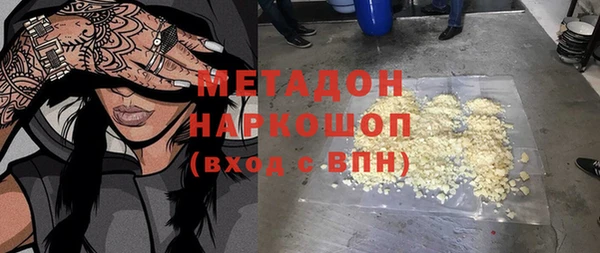 apvp Дмитровск