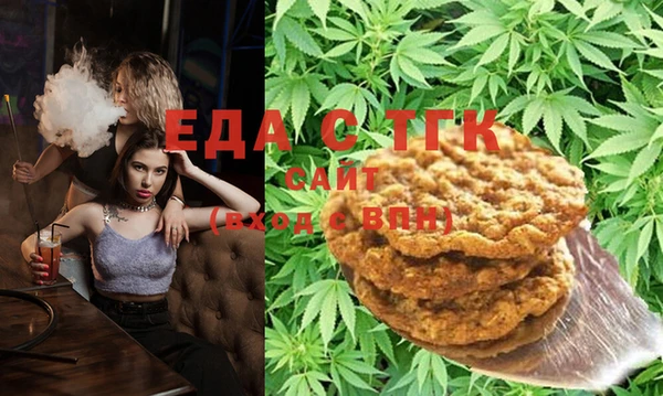 мефедрон Дмитриев