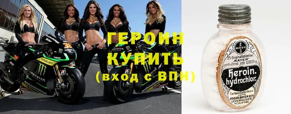 apvp Дмитровск