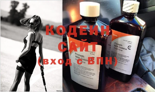 кокаин колумбия Гусев