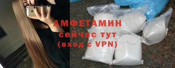 мефедрон Дмитриев