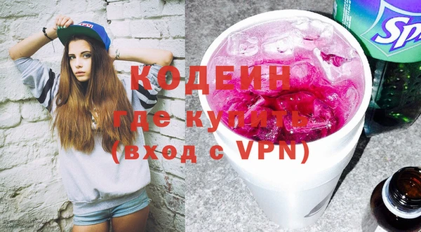 круглые Дмитров