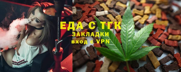 apvp Дмитровск