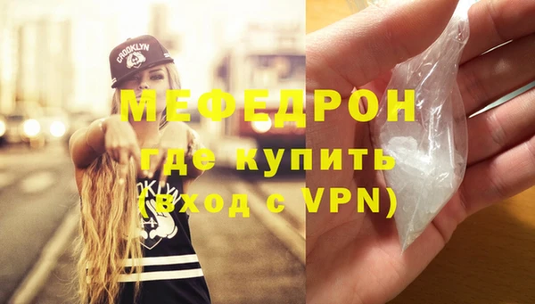 apvp Дмитровск