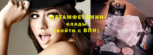мефедрон Дмитриев
