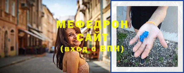 круглые Дмитров