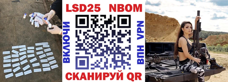 Лсд 25 экстази кислота  Оха 