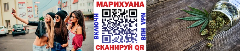 Бошки марихуана марихуана  kraken онион  Оха 